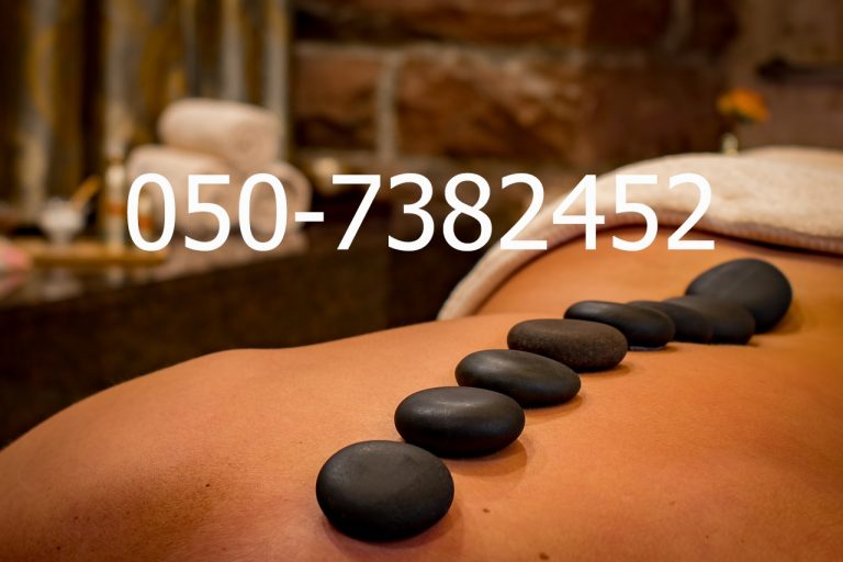 עיסוי בכפר סבא – קליניקה אילנה