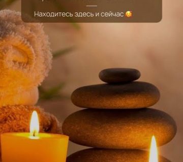 מסאג מקצועי לגברים בבת ים - 40 +